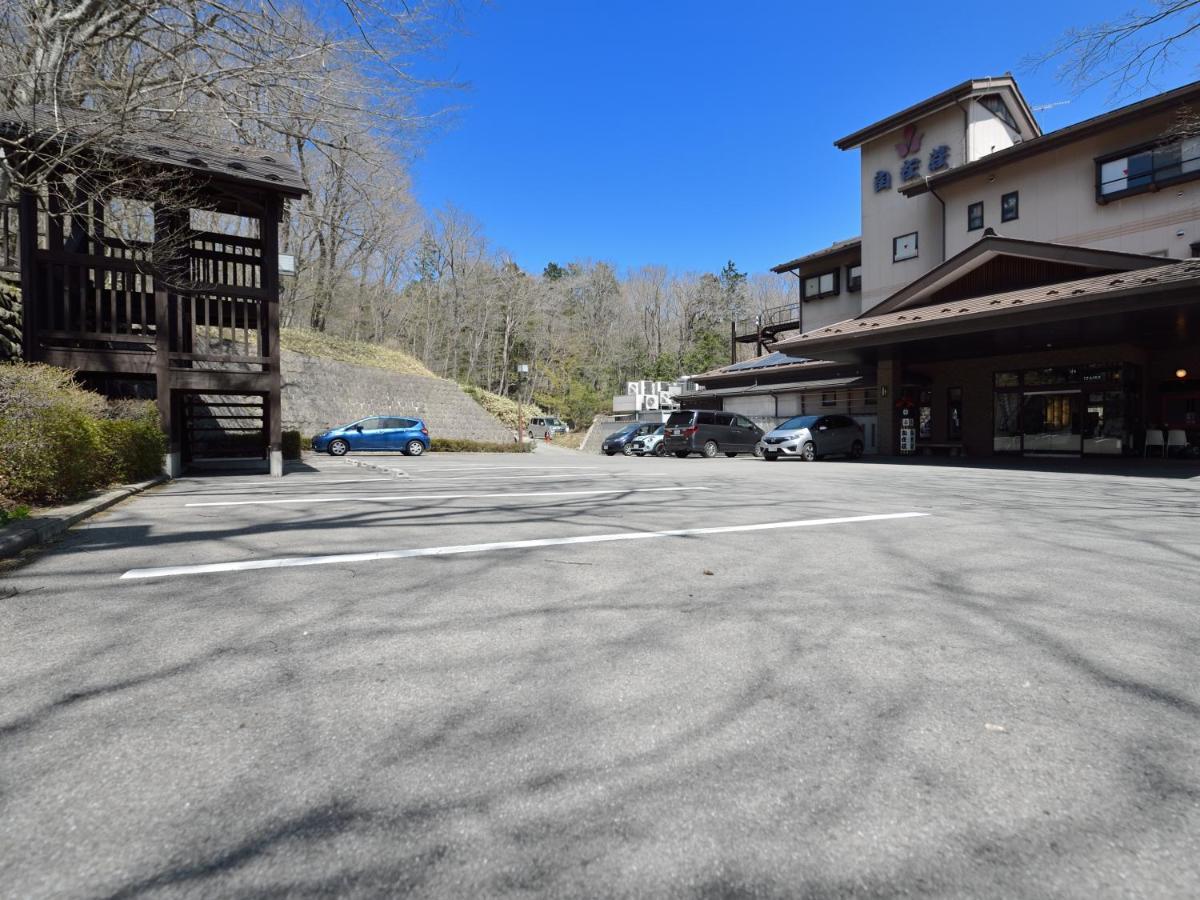Jizaiso Hotel Naszu Kültér fotó